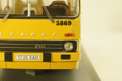 Икарус-260.01 1973г., 04015J, Classicbus 1:43