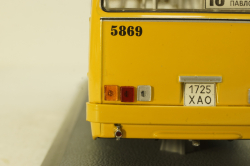Икарус-260.01 1973г., 04015J, Classicbus 1:43