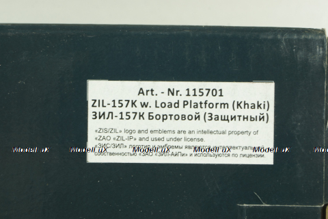 ЗИЛ 157К с лебедкой и тентом, 115701, DiP Models 1:43