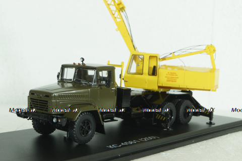 КС-4561(250) Автокран на шасси Краз 250, хаки/желтый, SSM1551, SSM 1:43