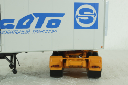 Volvo F89 с п/прицепом Klegel France "Совтрансавто", SSM1559, SSM 1:43