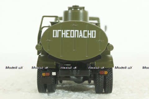 КАМАЗ 5320 АЦ-9 Легендарные Грузовики СССР №6, 1:43