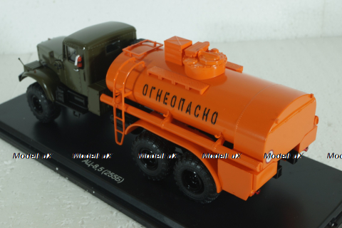 Краз-255 АЦ-8,5 топливозаправщик, хаки-оранжевый, SSM1178, SSM 1:43