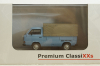 Volkswagen T3b blue, 11503, Premium Classixxs 1:43