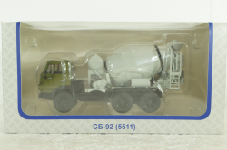 Камаз-5511, СБ-92, бетоносмеситель, 102910, АвтоИстория 1:43