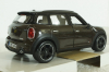 Mini Countryman, grey, 31273, Maisto 1:24