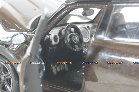 Mini Countryman, grey, 31273, Maisto 1:24