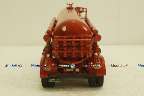 Камаз-54112 с п/п ТЦ-11 пенотушения г. Луганск, Skifavto 1:43