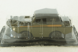 Газ-46, Хаки, Автолегенды СССР 1:43
