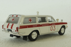 Газ-2403, Скорая, белая, Автолегенды СССР 1:43