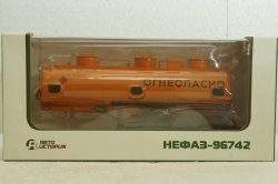 Нефаз-96742 п/причіп Огнеопасно, 102033, АвтоИстория 1:43