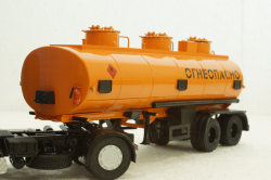 Нефаз-96742 п/причіп Огнеопасно, 102033, АвтоИстория 1:43