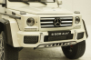 Mercedes G500 4x4² concept, white, ALM820203, Almost Real 1:18