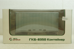 ГКБ-8350 контейнер прицеп, 102040, АвтоИстория 1:43