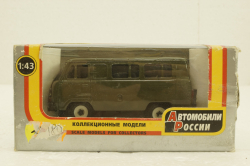 Уаз-3962, хаки,Агат 1:43