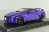 Nissan Skyline GT-R (R35), violet, EBBRO 1:43