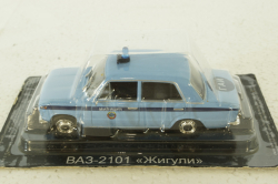 Ваз-2101 Жигули, ГАИ, голубой, Автолегенды СССР 1:43
