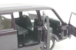 Раф-2203 фиолетовый, Агат 1:43