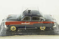 Газ-21М Волга, милиция, синий/красный, Автолегенды СССР 1:43