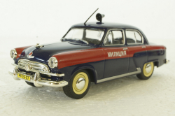 Газ-21М Волга, милиция, синий/красный, Автолегенды СССР 1:43
