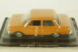 Заз-968А, запорожец, оранжевый, Автолегенды СССР 1:43