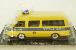 Раф-22033, милиция, желтая, Автолегенды СССР 1:43