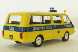 Раф-22033, милиция, желтая, Автолегенды СССР 1:43