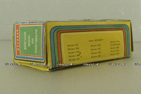 Москвич-2141, голубой,  Тантал/Радон 1:43