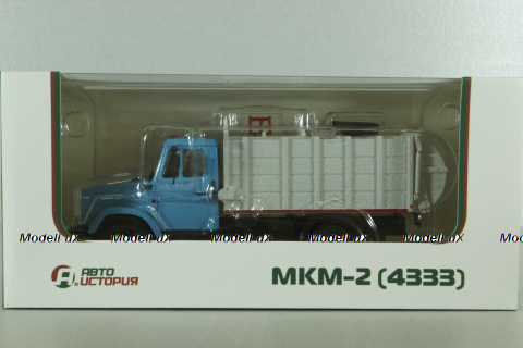 МКМ-2 (4333) мусоровоз МКМ-2, на шасси Зил-4333, син/серый, Автоистория 1:43