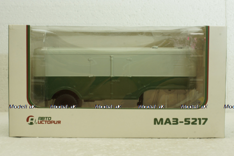 Маз-5217 напівпричеп зелений/сірий, 101111, АвтоИстория 1:43