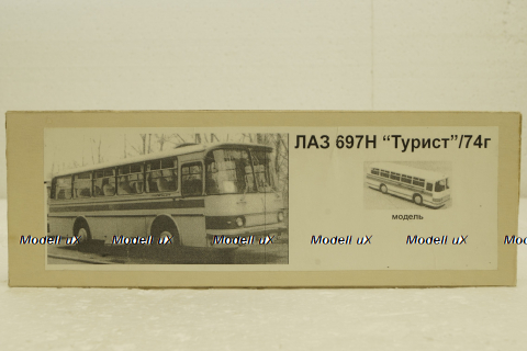 Лаз-697Н Турист, 1974г., Vector Models 1:43