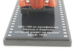 Зис-150 Пожарная, из к/ф "Малыш и Карлсон который живет на крыше" СССР, 1971г., TruckTyr 1:43