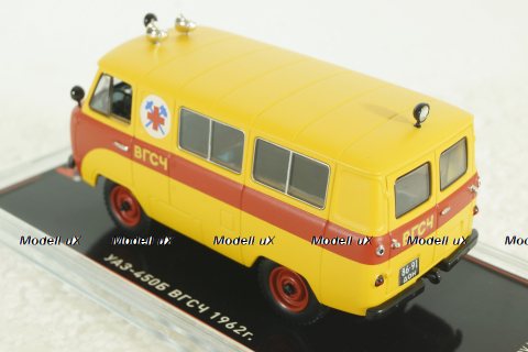 Уаз-4505 ВГСЧ, 1962г., TruckTyr 1:43