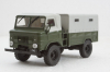 Газ-62, зелено/серый, Автолегенды СССР 1:43
