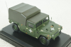 Hummer H1 "HMMWV" ВСУ, Modellux 1:43