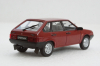 Ваз-2109 Спутник, красный,  (Запечатанный)  Автолегенды СССР №74, 1:43