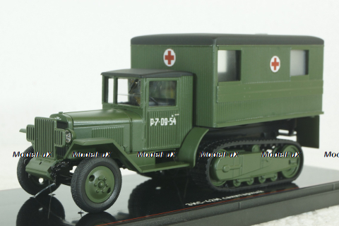 Зис-42М санитарный, TruckTyr 1:43