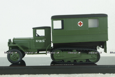 Зис-42М санитарный, TruckTyr 1:43