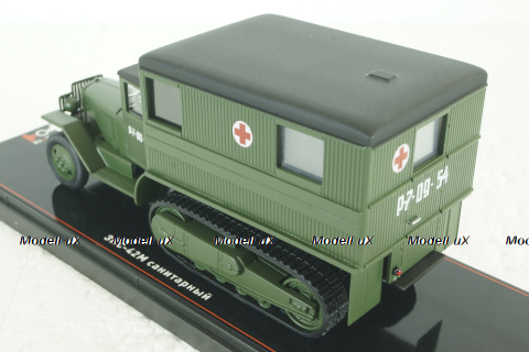 Зис-42М санитарный, TruckTyr 1:43