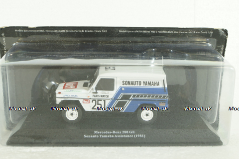 Mercedes 280 GE, Rally Assistance №57 