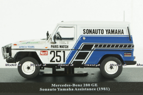 Mercedes 280 GE, Rally Assistance №57 