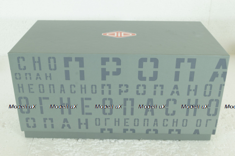 Газ-52 Автомобиль для транспортировки баллонов со сжиженным газом СТБ1-52 1973 г., 105242, DiP Models 1:43