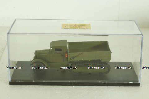 Зис-22 бортовой, хаки, Miniclassic 1:43