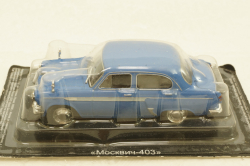Москвич-404, голубой, Автолегенды СССР №1, 1:43