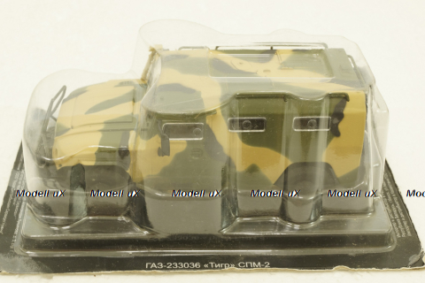 Газ-233036 Тигр, СПМ-2, Автолегенды СССР №3, 1:43