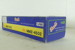 Зил-ММЗ-555 и Зил-ММЗ-4503 подарочный набор, Электроприбор 1:43