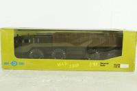 Маз-7310 Ураган, хаки бортовой, Элекон 1:43