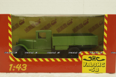 УралЗис-5В, бортовой, Зеленый, Н228, Наш Автопром 1:43
