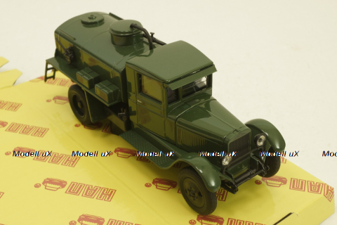 Зис-5 Б3, зеленый, Н905, Наш Автопром 1:43