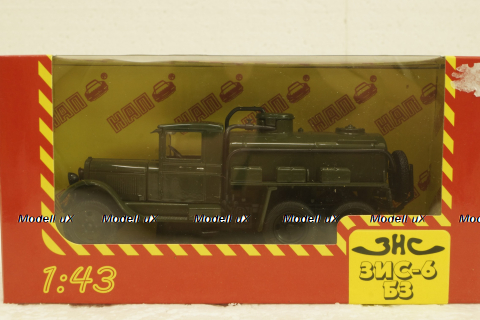 Зис-6 Б3, зеленый, Н907, Наш Автопром 1:43